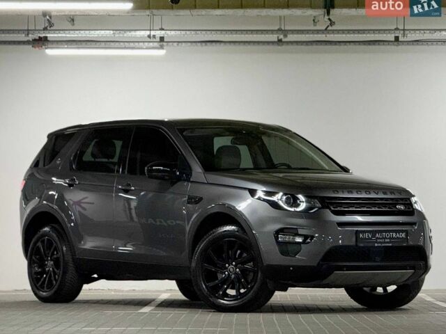 Серый Ленд Ровер Discovery Sport, объемом двигателя 2 л и пробегом 60 тыс. км за 17900 $, фото 1 на Automoto.ua