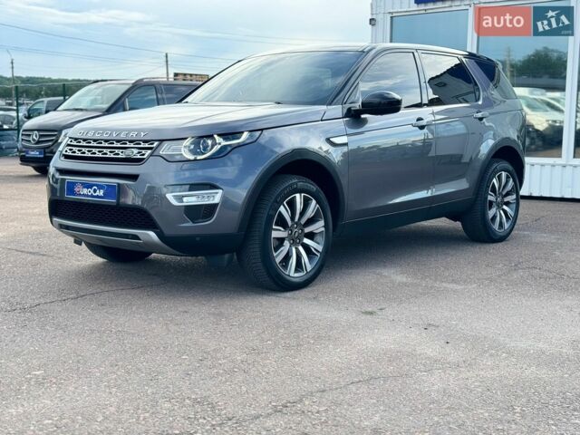Сірий Ленд Ровер Discovery Sport, об'ємом двигуна 2 л та пробігом 61 тис. км за 25500 $, фото 1 на Automoto.ua