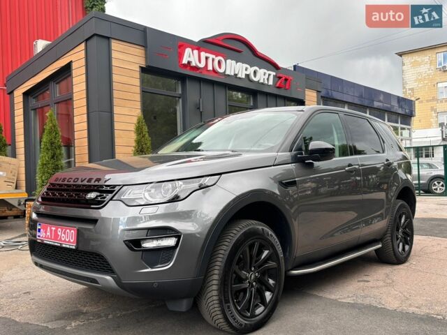 Серый Ленд Ровер Discovery Sport, объемом двигателя 2 л и пробегом 167 тыс. км за 18500 $, фото 1 на Automoto.ua