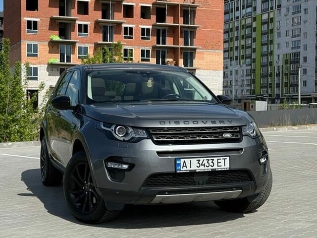 Серый Ленд Ровер Discovery Sport, объемом двигателя 2 л и пробегом 55 тыс. км за 16900 $, фото 1 на Automoto.ua