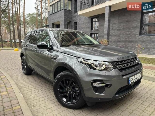 Серый Ленд Ровер Discovery Sport, объемом двигателя 2 л и пробегом 51 тыс. км за 22000 $, фото 1 на Automoto.ua