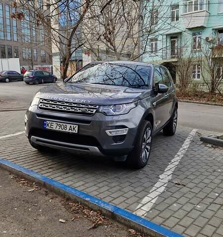 Серый Ленд Ровер Discovery Sport, объемом двигателя 2 л и пробегом 185 тыс. км за 23400 $, фото 1 на Automoto.ua
