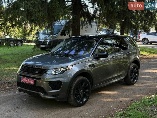 Сірий Ленд Ровер Discovery Sport, об'ємом двигуна 2 л та пробігом 187 тис. км за 15500 $, фото 1 на Automoto.ua