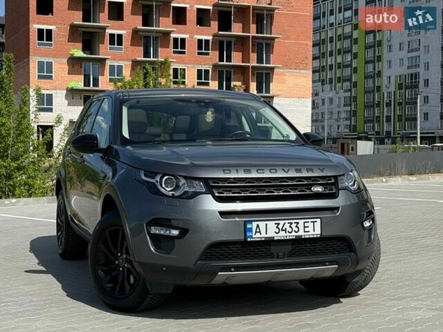 Серый Ленд Ровер Discovery Sport, объемом двигателя 2 л и пробегом 55 тыс. км за 19900 $, фото 1 на Automoto.ua