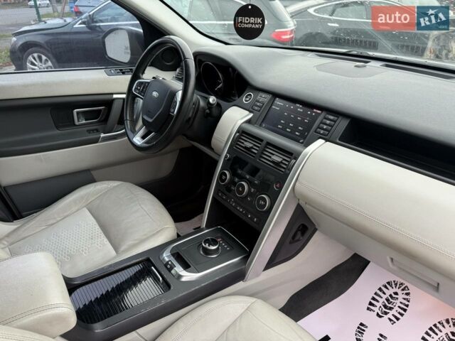 Серый Ленд Ровер Discovery Sport, объемом двигателя 2 л и пробегом 246 тыс. км за 12000 $, фото 1 на Automoto.ua
