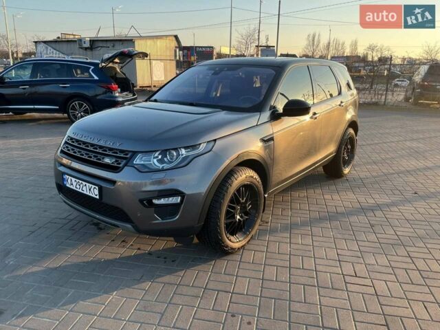 Сірий Ленд Ровер Discovery Sport, об'ємом двигуна 2 л та пробігом 98 тис. км за 16999 $, фото 1 на Automoto.ua