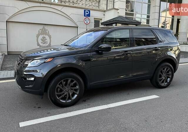 Серый Ленд Ровер Discovery Sport, объемом двигателя 2 л и пробегом 58 тыс. км за 23500 $, фото 1 на Automoto.ua