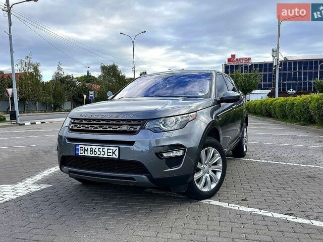 Серый Ленд Ровер Discovery Sport, объемом двигателя 2 л и пробегом 115 тыс. км за 17100 $, фото 1 на Automoto.ua