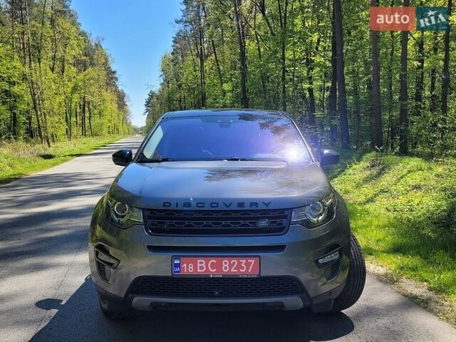 Серый Ленд Ровер Discovery Sport, объемом двигателя 2 л и пробегом 169 тыс. км за 19500 $, фото 1 на Automoto.ua