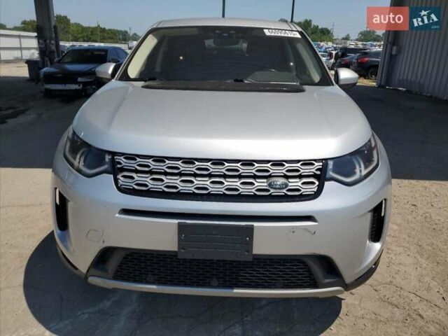 Серый Ленд Ровер Discovery Sport, объемом двигателя 2 л и пробегом 197 тыс. км за 16850 $, фото 1 на Automoto.ua