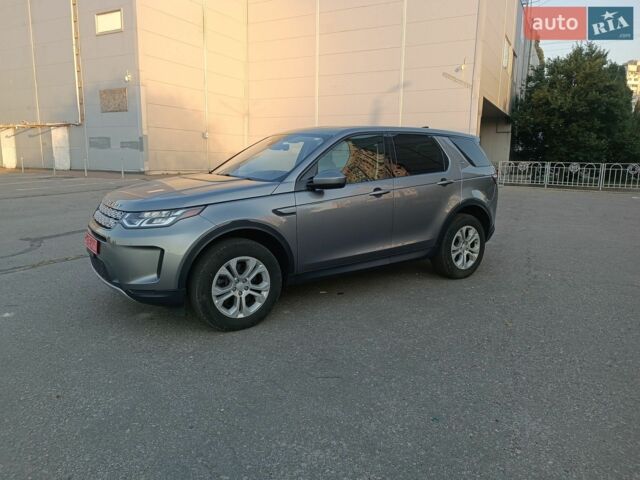 Сірий Ленд Ровер Discovery Sport, об'ємом двигуна 2 л та пробігом 44 тис. км за 22000 $, фото 1 на Automoto.ua
