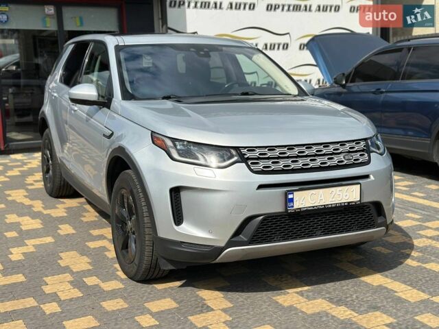 Сірий Ленд Ровер Discovery Sport, об'ємом двигуна 2 л та пробігом 197 тис. км за 21400 $, фото 1 на Automoto.ua
