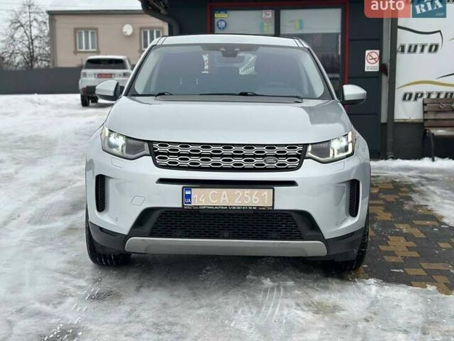 Сірий Ленд Ровер Discovery Sport, об'ємом двигуна 2 л та пробігом 197 тис. км за 24400 $, фото 1 на Automoto.ua