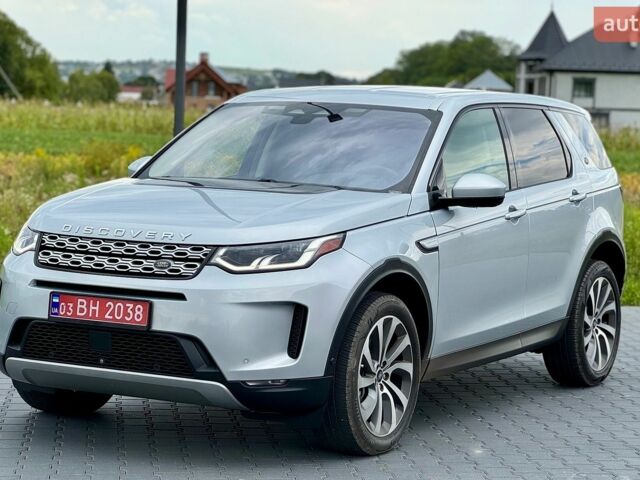 Серый Ленд Ровер Discovery Sport, объемом двигателя 2 л и пробегом 141 тыс. км за 20800 $, фото 1 на Automoto.ua