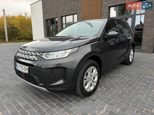 Сірий Ленд Ровер Discovery Sport, об'ємом двигуна 2 л та пробігом 117 тис. км за 24999 $, фото 1 на Automoto.ua