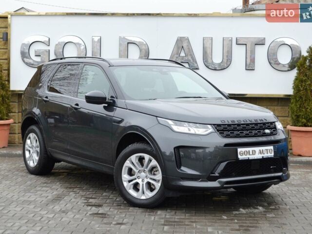 Серый Ленд Ровер Discovery Sport, объемом двигателя 2 л и пробегом 45 тыс. км за 37500 $, фото 1 на Automoto.ua