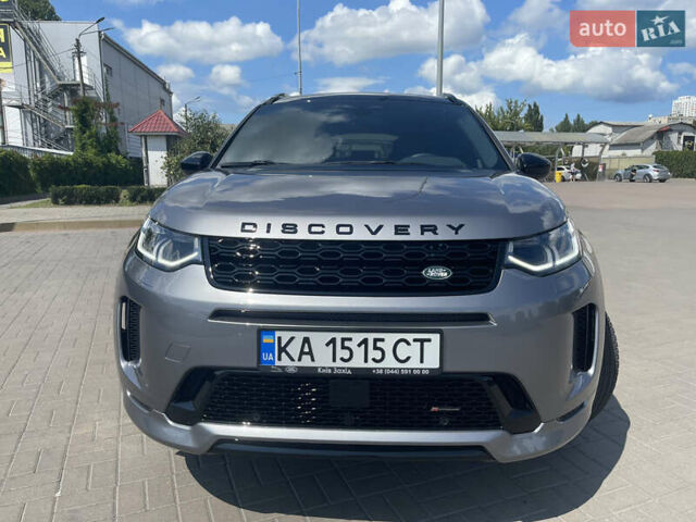Серый Ленд Ровер Discovery Sport, объемом двигателя 2 л и пробегом 8 тыс. км за 54800 $, фото 1 на Automoto.ua