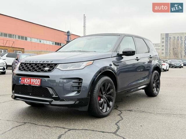 Серый Ленд Ровер Discovery Sport, объемом двигателя 2 л и пробегом 1 тыс. км за 47000 $, фото 1 на Automoto.ua