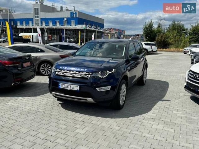 Синий Ленд Ровер Discovery Sport, объемом двигателя 2 л и пробегом 133 тыс. км за 19500 $, фото 1 на Automoto.ua