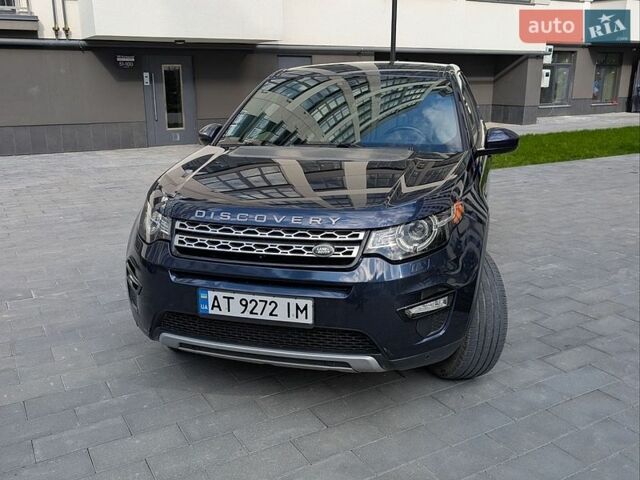 Синий Ленд Ровер Discovery Sport, объемом двигателя 2 л и пробегом 149 тыс. км за 16500 $, фото 1 на Automoto.ua