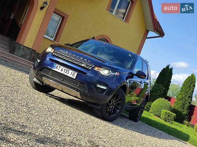Синий Ленд Ровер Discovery Sport, объемом двигателя 2 л и пробегом 210 тыс. км за 19800 $, фото 1 на Automoto.ua