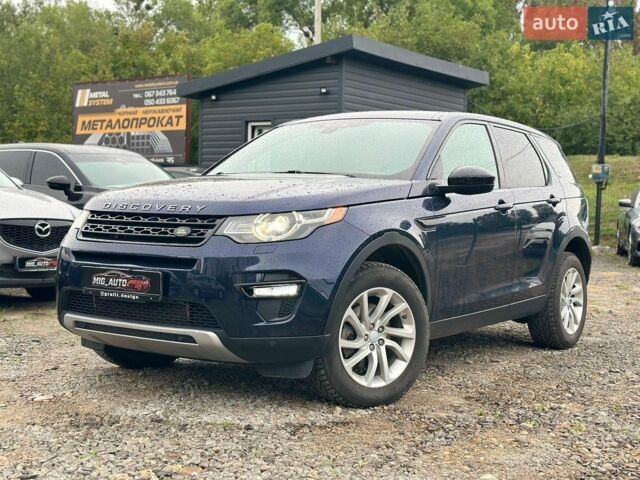 Синій Ленд Ровер Discovery Sport, об'ємом двигуна 2 л та пробігом 209 тис. км за 13000 $, фото 1 на Automoto.ua