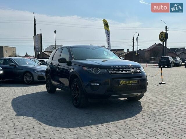 Синий Ленд Ровер Discovery Sport, объемом двигателя 2 л и пробегом 210 тыс. км за 19900 $, фото 1 на Automoto.ua