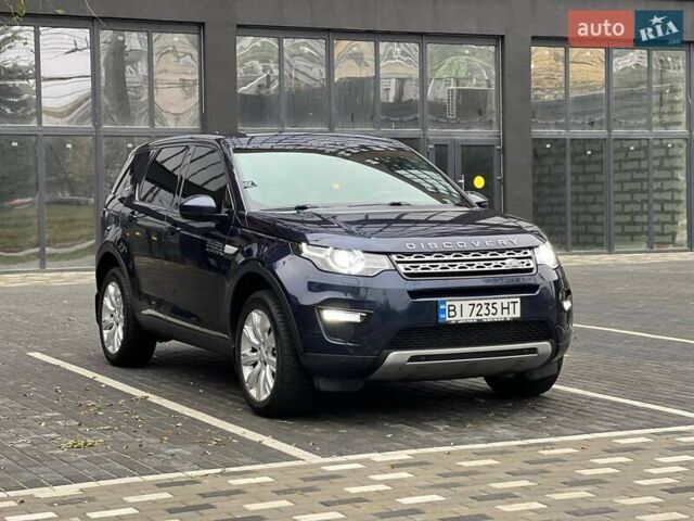 Синий Ленд Ровер Discovery Sport, объемом двигателя 2 л и пробегом 139 тыс. км за 14700 $, фото 1 на Automoto.ua