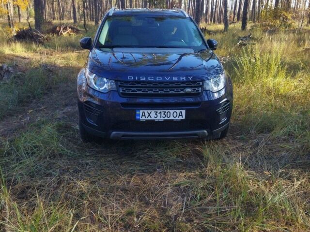 Синій Ленд Ровер Discovery Sport, об'ємом двигуна 2 л та пробігом 174 тис. км за 14000 $, фото 1 на Automoto.ua
