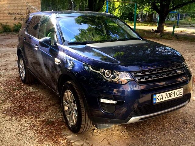 Синій Ленд Ровер Discovery Sport, об'ємом двигуна 2 л та пробігом 118 тис. км за 23000 $, фото 1 на Automoto.ua
