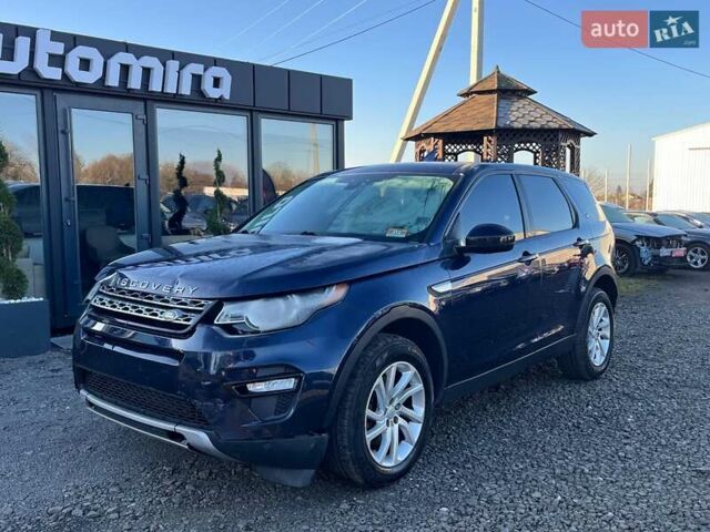 Синий Ленд Ровер Discovery Sport, объемом двигателя 2 л и пробегом 195 тыс. км за 10600 $, фото 1 на Automoto.ua