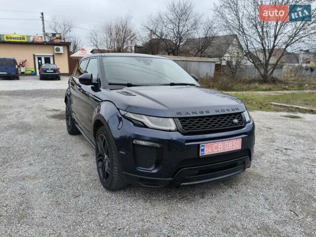 Синий Ленд Ровер Discovery Sport, объемом двигателя 2 л и пробегом 115 тыс. км за 22500 $, фото 1 на Automoto.ua