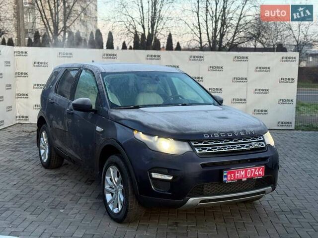 Синий Ленд Ровер Discovery Sport, объемом двигателя 2 л и пробегом 215 тыс. км за 11900 $, фото 1 на Automoto.ua
