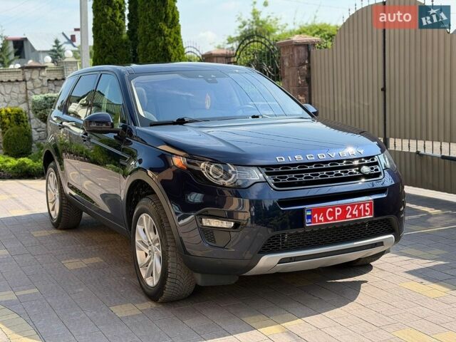 Синий Ленд Ровер Discovery Sport, объемом двигателя 2 л и пробегом 187 тыс. км за 14300 $, фото 1 на Automoto.ua