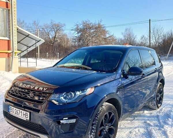 Синій Ленд Ровер Discovery Sport, об'ємом двигуна 2 л та пробігом 150 тис. км за 14550 $, фото 1 на Automoto.ua
