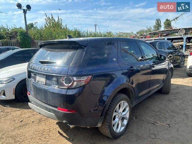 Синій Ленд Ровер Discovery Sport, об'ємом двигуна 2 л та пробігом 155 тис. км за 13200 $, фото 1 на Automoto.ua