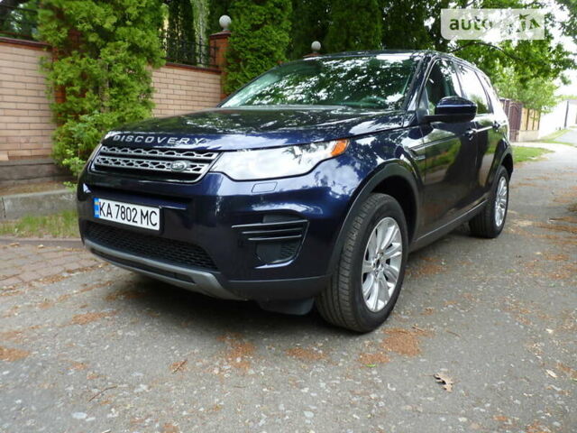 Синий Ленд Ровер Discovery Sport, объемом двигателя 2 л и пробегом 141 тыс. км за 19000 $, фото 1 на Automoto.ua