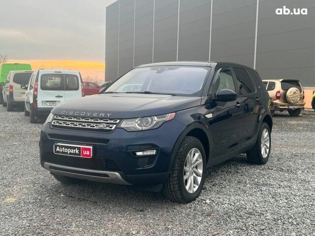 Синий Ленд Ровер Discovery Sport, объемом двигателя 2 л и пробегом 106 тыс. км за 18590 $, фото 1 на Automoto.ua
