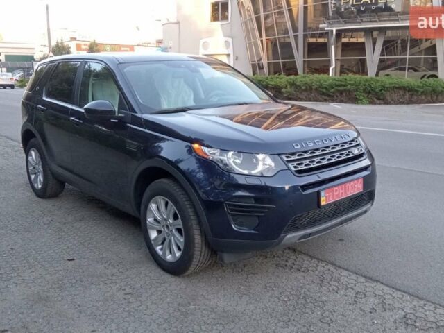 Синій Ленд Ровер Discovery Sport, об'ємом двигуна 2 л та пробігом 143 тис. км за 17000 $, фото 1 на Automoto.ua