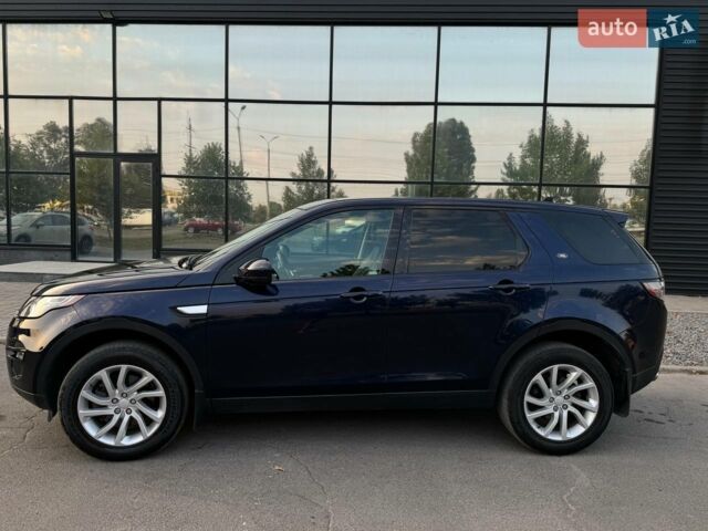 Синий Ленд Ровер Discovery Sport, объемом двигателя 2 л и пробегом 70 тыс. км за 19800 $, фото 1 на Automoto.ua