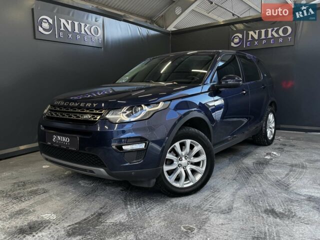 Синий Ленд Ровер Discovery Sport, объемом двигателя 2 л и пробегом 226 тыс. км за 16500 $, фото 1 на Automoto.ua