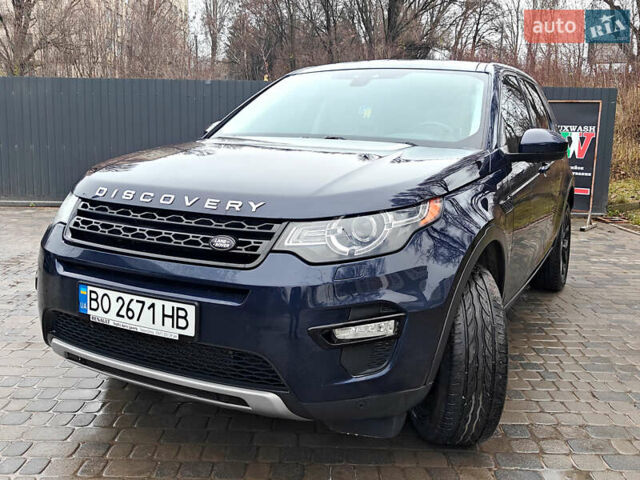 Синий Ленд Ровер Discovery Sport, объемом двигателя 2 л и пробегом 140 тыс. км за 14900 $, фото 1 на Automoto.ua