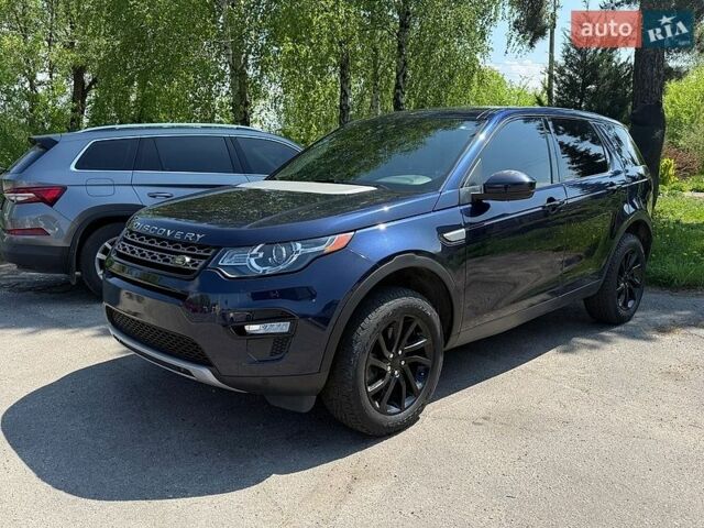 Синий Ленд Ровер Discovery Sport, объемом двигателя 2 л и пробегом 207 тыс. км за 13300 $, фото 1 на Automoto.ua