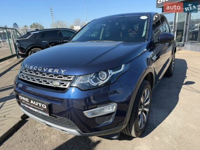 Синий Ленд Ровер Discovery Sport, объемом двигателя 2 л и пробегом 89 тыс. км за 23990 $, фото 1 на Automoto.ua