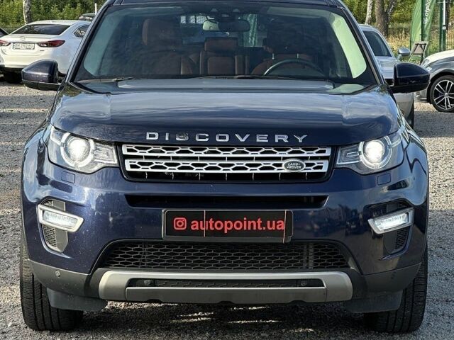 Синий Ленд Ровер Discovery Sport, объемом двигателя 2 л и пробегом 156 тыс. км за 15999 $, фото 1 на Automoto.ua