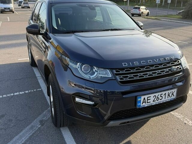 Синій Ленд Ровер Discovery Sport, об'ємом двигуна 2 л та пробігом 185 тис. км за 18500 $, фото 1 на Automoto.ua