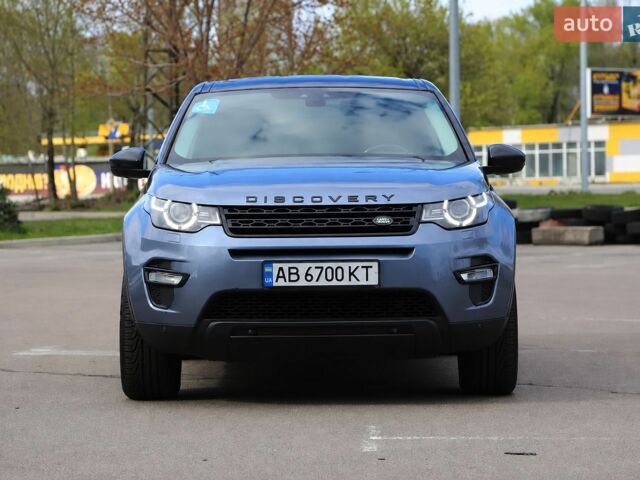 Синій Ленд Ровер Discovery Sport, об'ємом двигуна 2 л та пробігом 252 тис. км за 20500 $, фото 1 на Automoto.ua