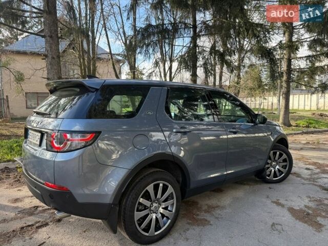 Синий Ленд Ровер Discovery Sport, объемом двигателя 2 л и пробегом 66 тыс. км за 20900 $, фото 1 на Automoto.ua