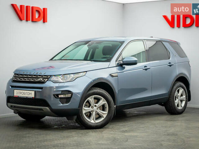 Синий Ленд Ровер Discovery Sport, объемом двигателя 2 л и пробегом 102 тыс. км за 26938 $, фото 1 на Automoto.ua