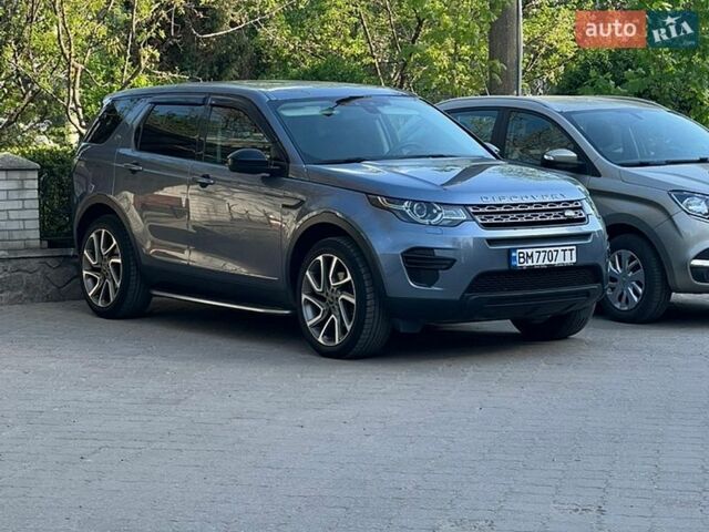 Синий Ленд Ровер Discovery Sport, объемом двигателя 2 л и пробегом 130 тыс. км за 18660 $, фото 1 на Automoto.ua